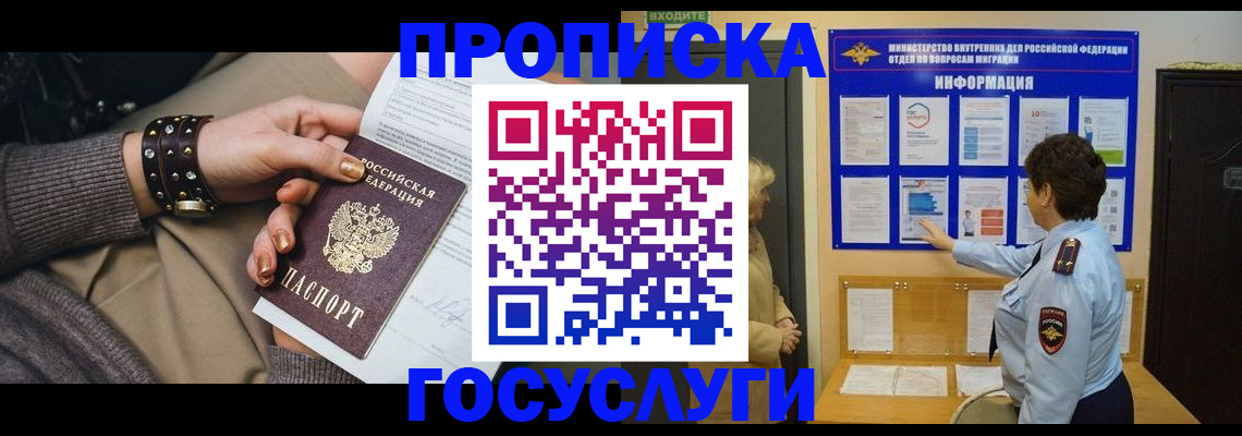 форма 3 в Сыктывкаре